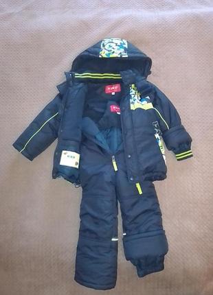 Комбінезон