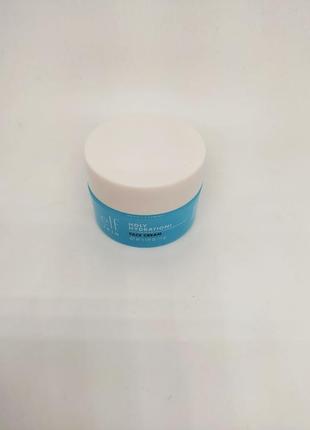 Зволожувальний крем для обличчя holy hydration! face cream elf