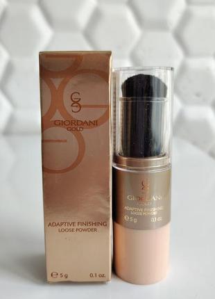 Рассыпчатая пудра орифлейм адаптив джордани голд oriflame giordani gold adaptive natural 10774