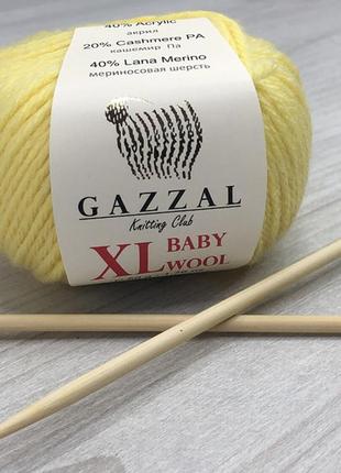 Пряжа gazzal – baby wool xl колір 833