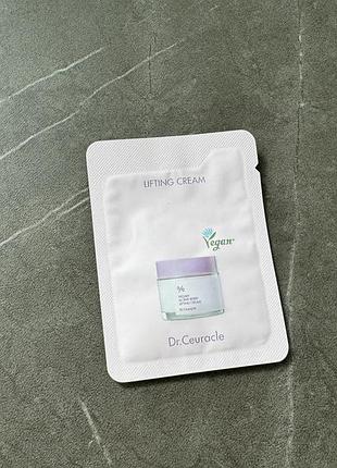 Dr.ceuracle vegan active berry lifting cream