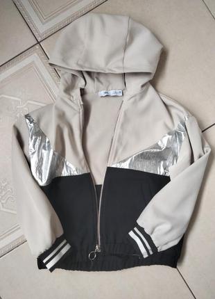 Спортивна кофта