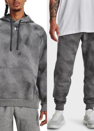 Чоловічий костюм under armour оригінал зі свіжих колекцій.