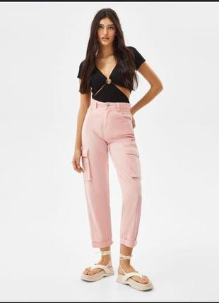 Джинси карго