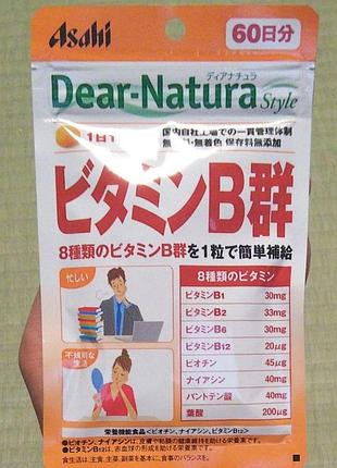 Комплекс вітамінів групи в asahi dear natura на 60 днів, японія