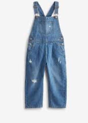 Комбинезон джинсовый next denim