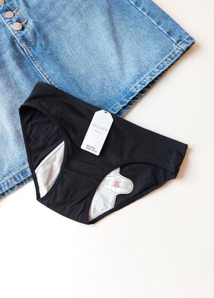 Трусики для критических дней