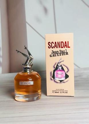 Jean paul gaultier scandal парфумована вода
