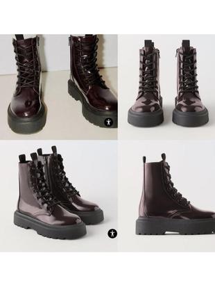 Черевики zara