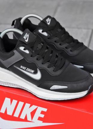 Мужские черно-белые спортивные кроссовки nike