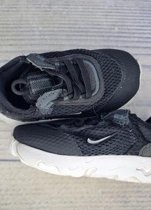 Кроссовки nike