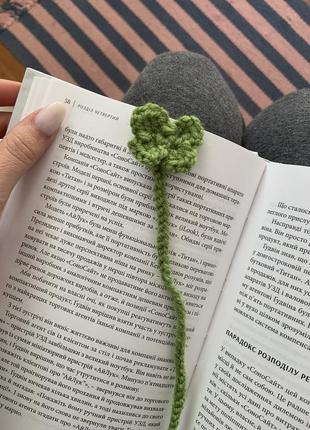 Закладки для книг вязанные