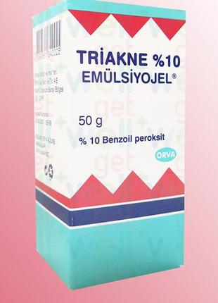 Triakne ( бензоіл пероксид) - виробник туреччина