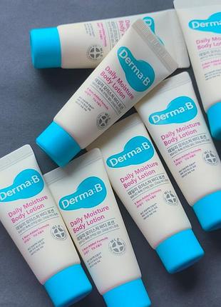Ламеллярный увлажняющий лосьон для тела derma:b day moisture body lotion миниатюра 20 мл.