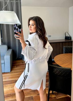 Комплект костюм двойка кофта платья платье