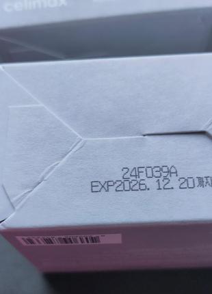 Набір мініатюр celimax dual barrier trial kit6 фото