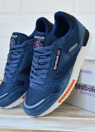 Reebok