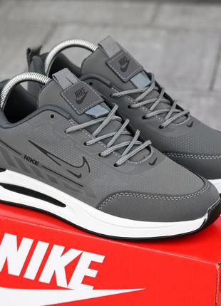 Чоловічі сірі спортивні кросівки NEU nike