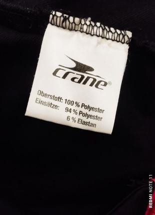 Комфортний трекінговий жилет на флісі відомого німецького бренду crane6 фото