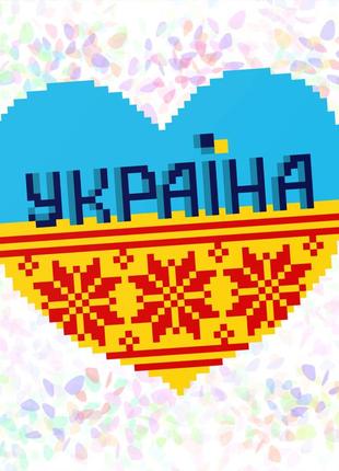 K-144 україна в серці (10х15 см). confetti. водорозчинний флізелін із малюнком