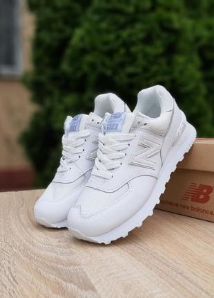 Снижка! женские кроссовки new balance 5#4 white leather
