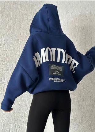 Кофта худи на молнии