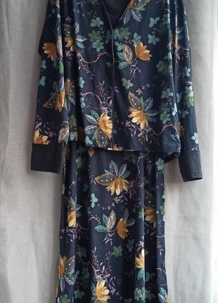 Домашний комплект  primark