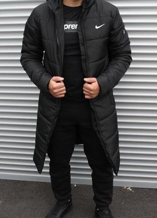 Парка зимова подовжена