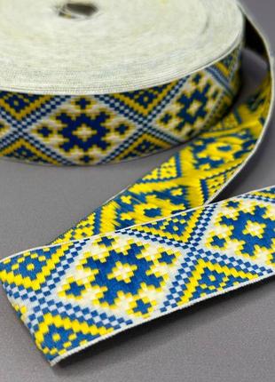 3см тесьма национальная с украинским орнаментом - желто-голубой ромб3 фото