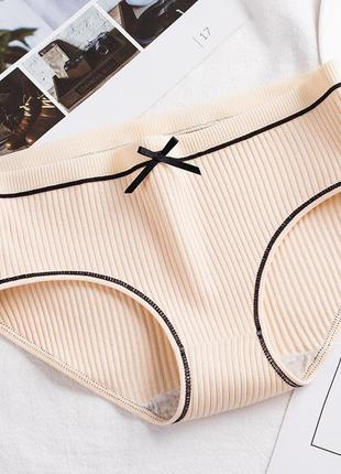 Антибактериальные трусики женские классика, слипы бежевые