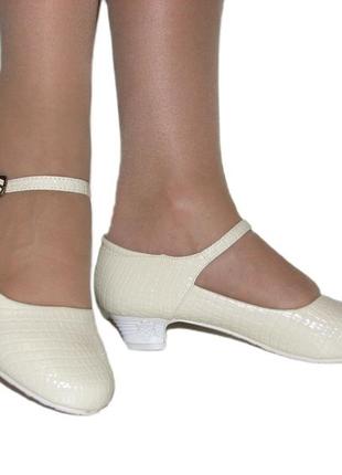 Туфли для танцев нарядные айвори на каблуке 3 см2 фото