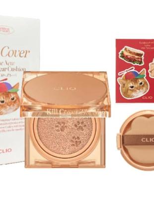 Стійкий кушон у лімітованому дизайні clio kill cover the new founwear cushion set (тон 2, 3, 4)