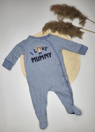 Чоловічок для малюків