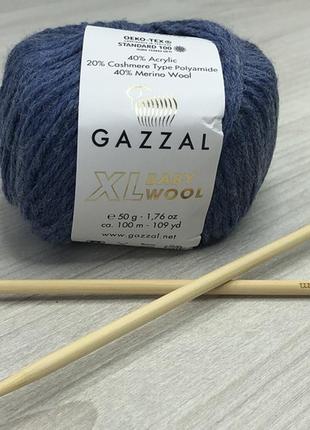 Пряжа gazzal – baby wool xl колір 844 пильний джинс