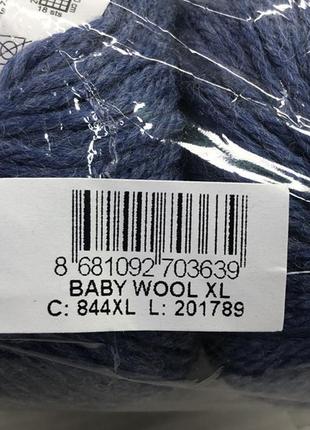 Пряжа gazzal baby wool xl цвет 844 пыльный джинс3 фото