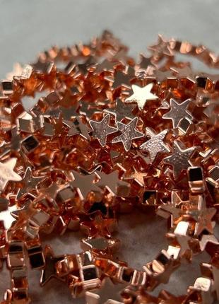 Бусины гематит звездочка 7 мм, (70 шт) - розовое золото