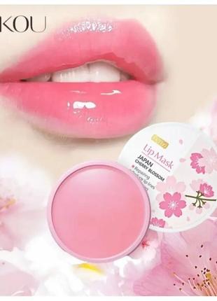 Бальзам-маска для губ с экстрактом сакуры fenyi sakura lip mask, 15г1 фото