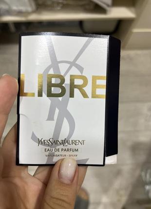 Пробник парфум yves saint laurent libre