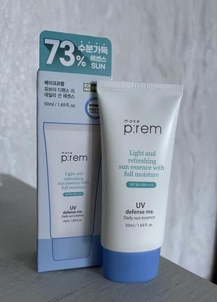 Легкая солнцезащитная эссенция make p:rem uv defense me day sun essence spf50+ pa++++