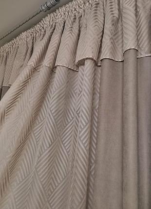 Штора тюль гардина короткая геометрия с подушкой