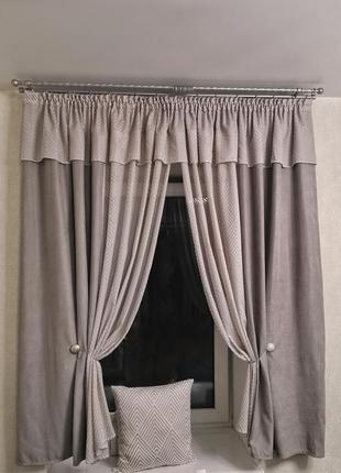 Штора тюль гардина короткая геометрия с подушкой