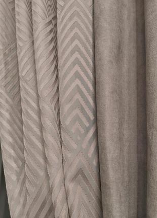 Штора тюль гардина короткая геометрия с подушкой
