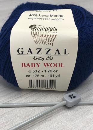 Пряжа gazzal – baby wool колір 8021 фото