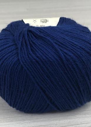 Пряжа gazzal – baby wool колір 8023 фото