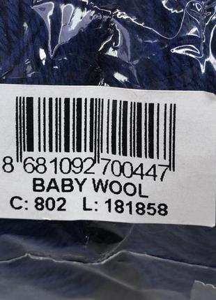 Пряжа gazzal – baby wool колір 8022 фото