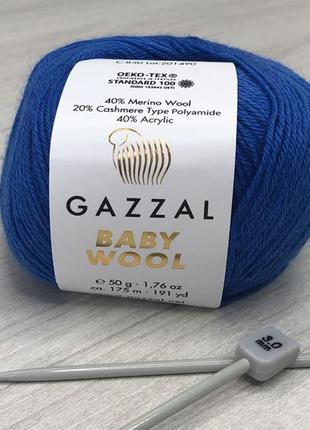Пряжа gazzal – baby wool колір 8301 фото