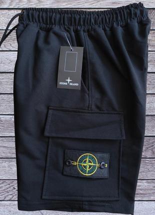 Летний костюм stone island3 фото