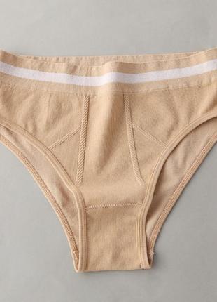 Утягивающие эластичные бесшовные трусики с завышенной талией серые