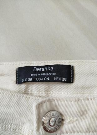 Молочные джинсы bershka4 фото