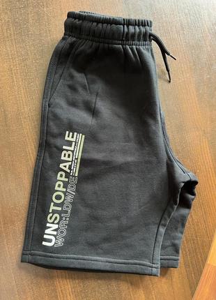 Шорти на хлопчика 12 - 13 років